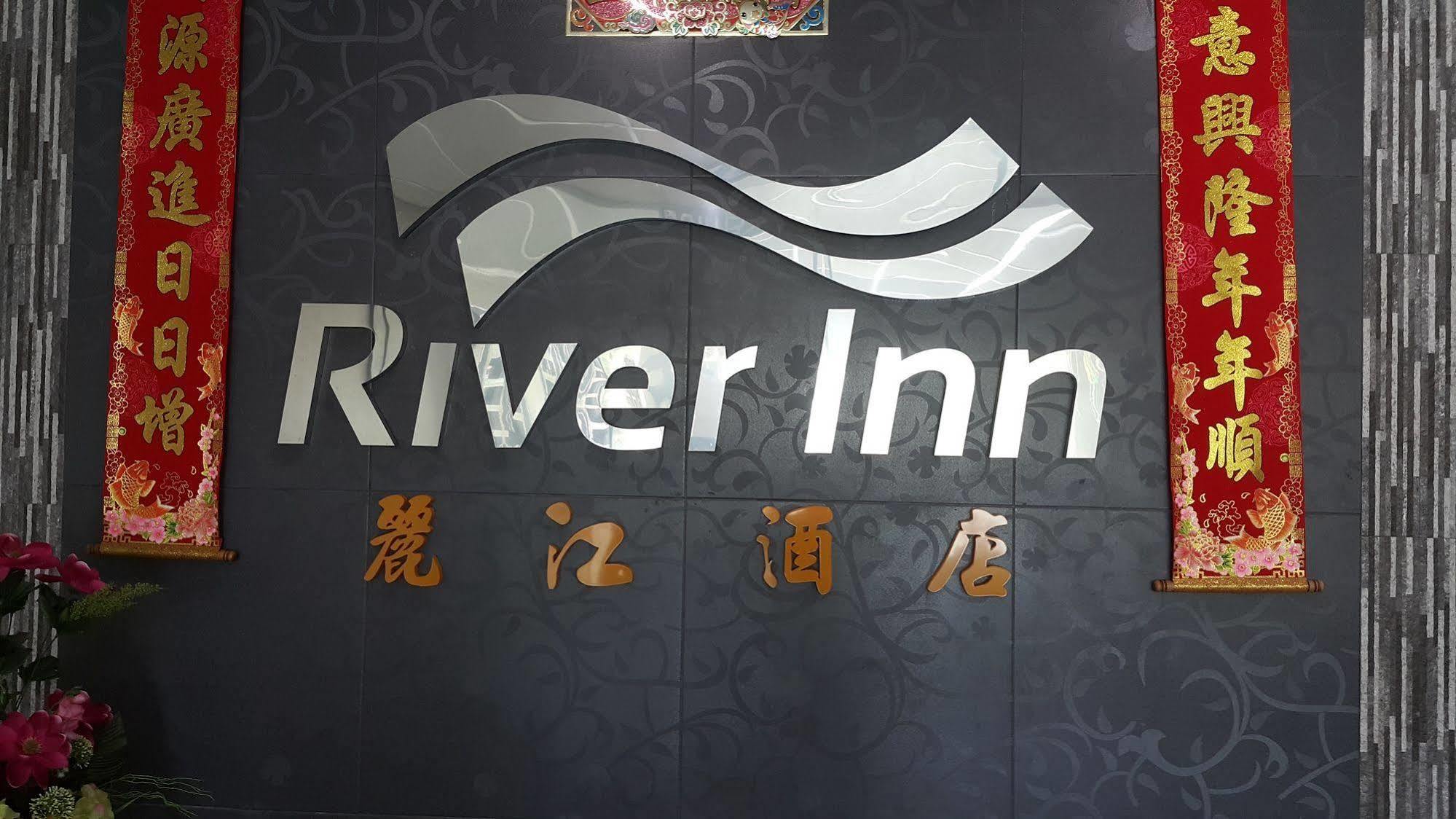 Oyo 301 River Inn Hotel Butterworth Exterior photo